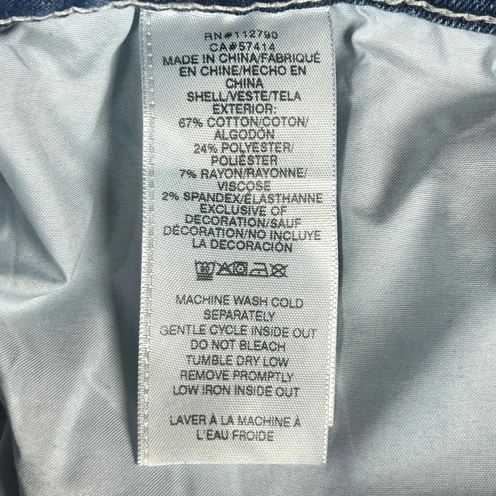 True Religion Geno Jeans Mens 32 (34x31) Blue Relaxed Slim Fit Medium Wash Denim